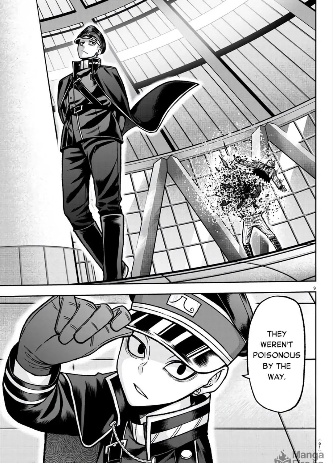 Tougen Anki Chapter 104 page 16 - 