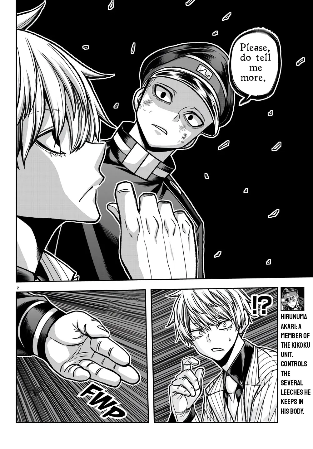 Tougen Anki Chapter 104 page 3 - 