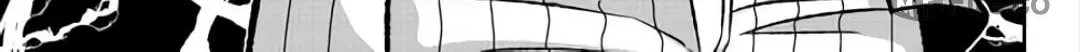 Tougen Anki Chapter 104 page 5 - 