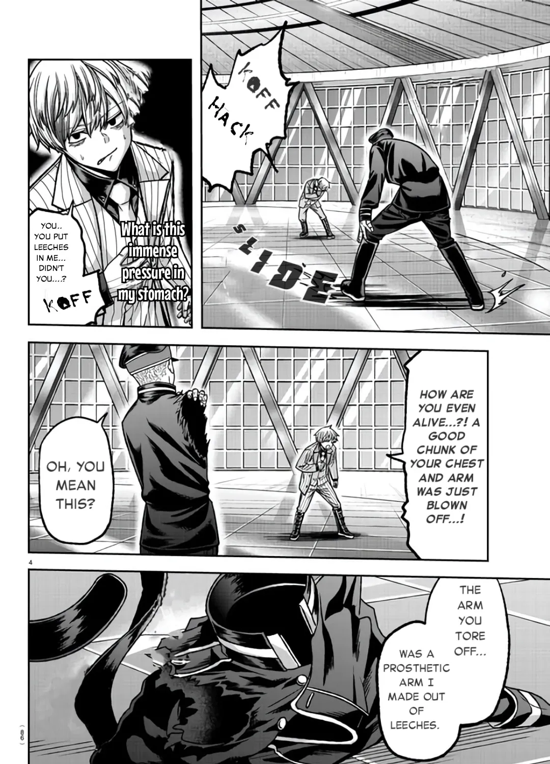 Tougen Anki Chapter 104 page 6 - 