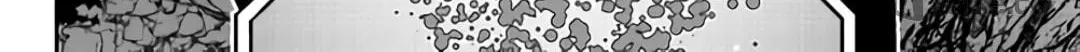 Tougen Anki Chapter 105 page 12 - 
