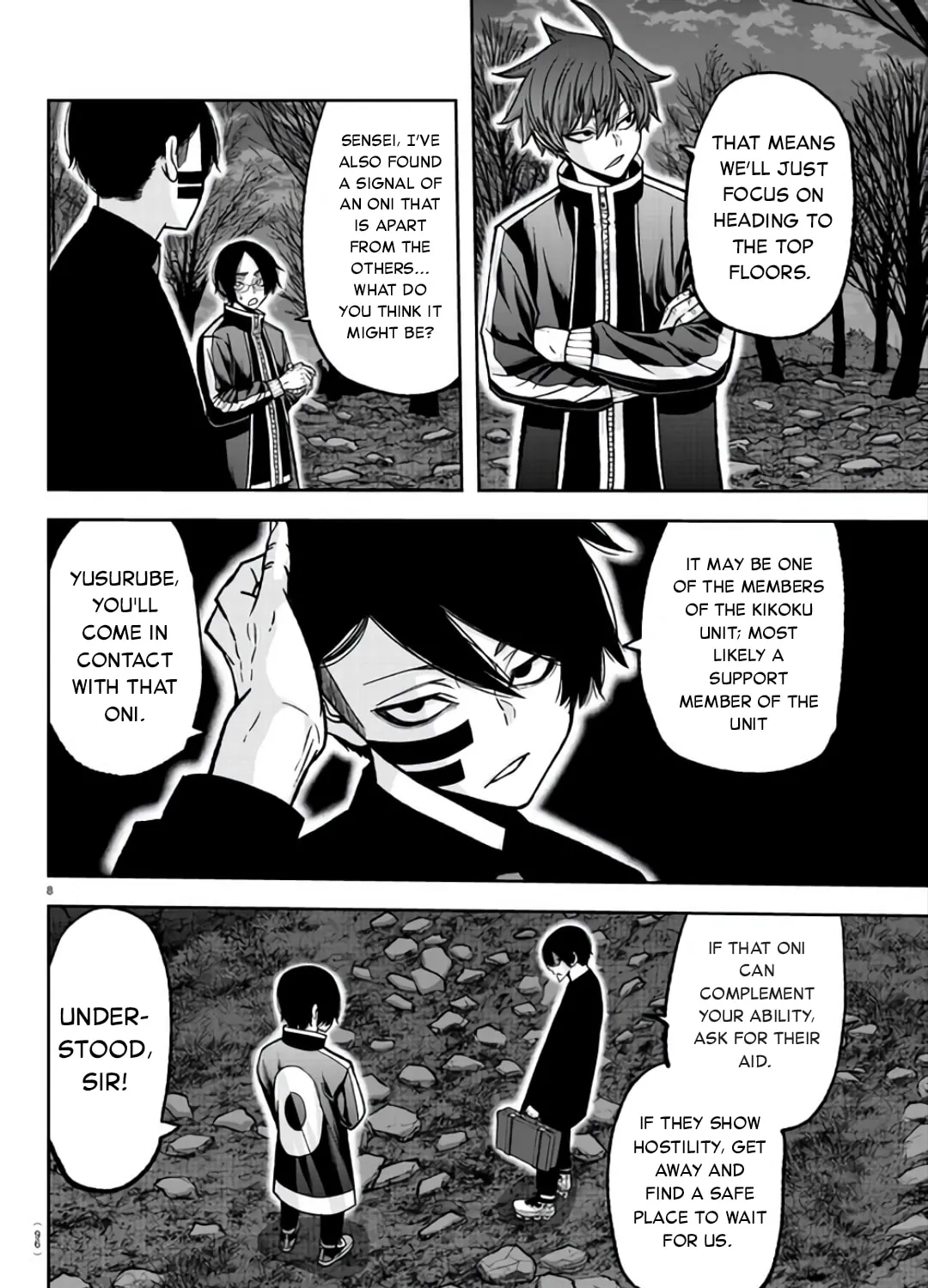 Tougen Anki Chapter 105 page 15 - 