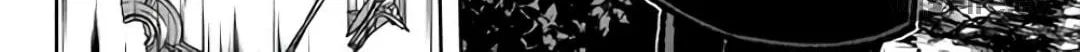 Tougen Anki Chapter 105 page 20 - 