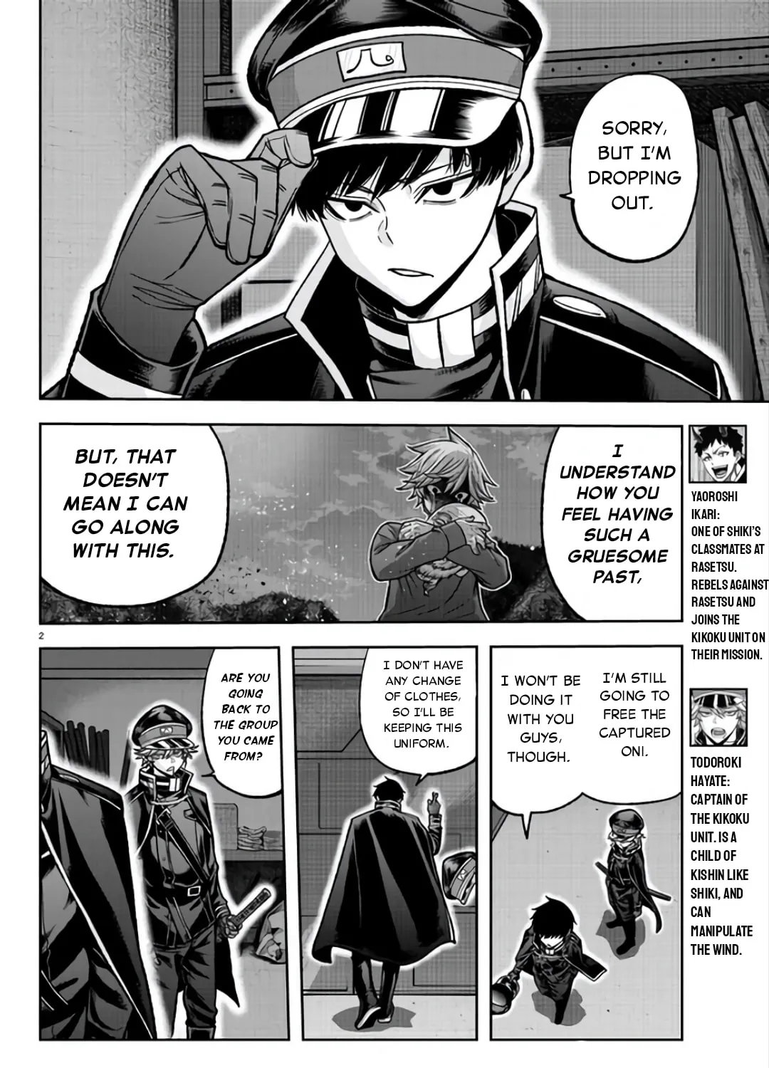 Tougen Anki Chapter 105 page 3 - 