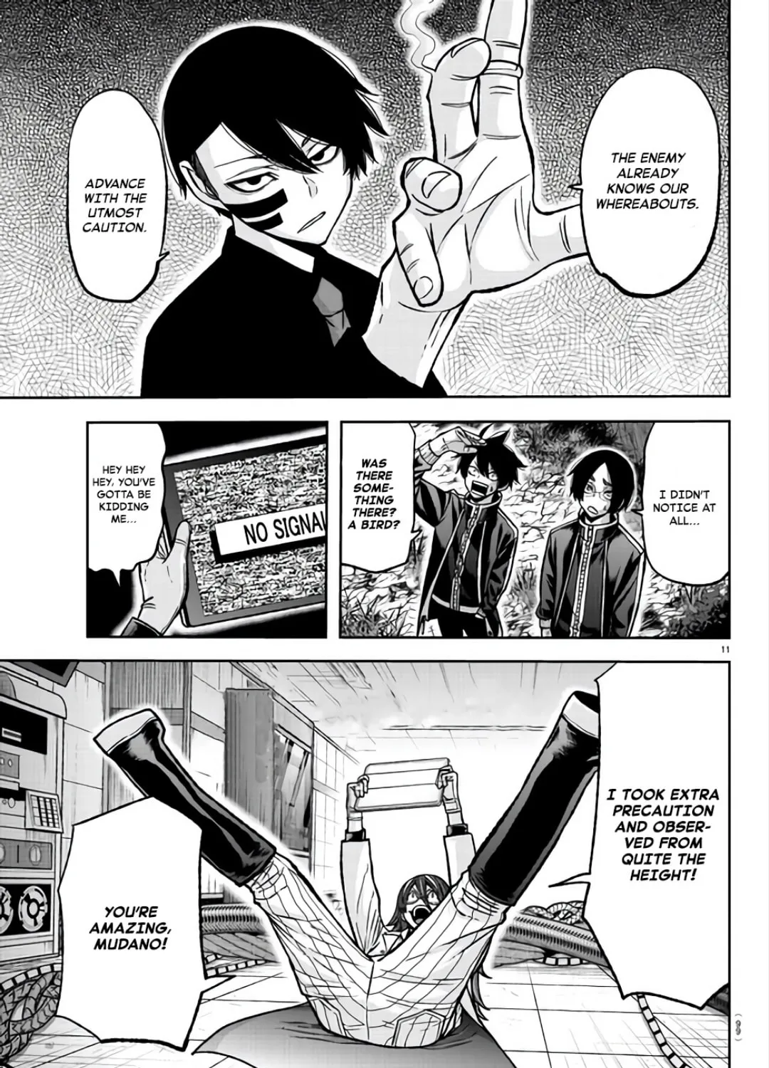 Tougen Anki Chapter 105 page 21 - 