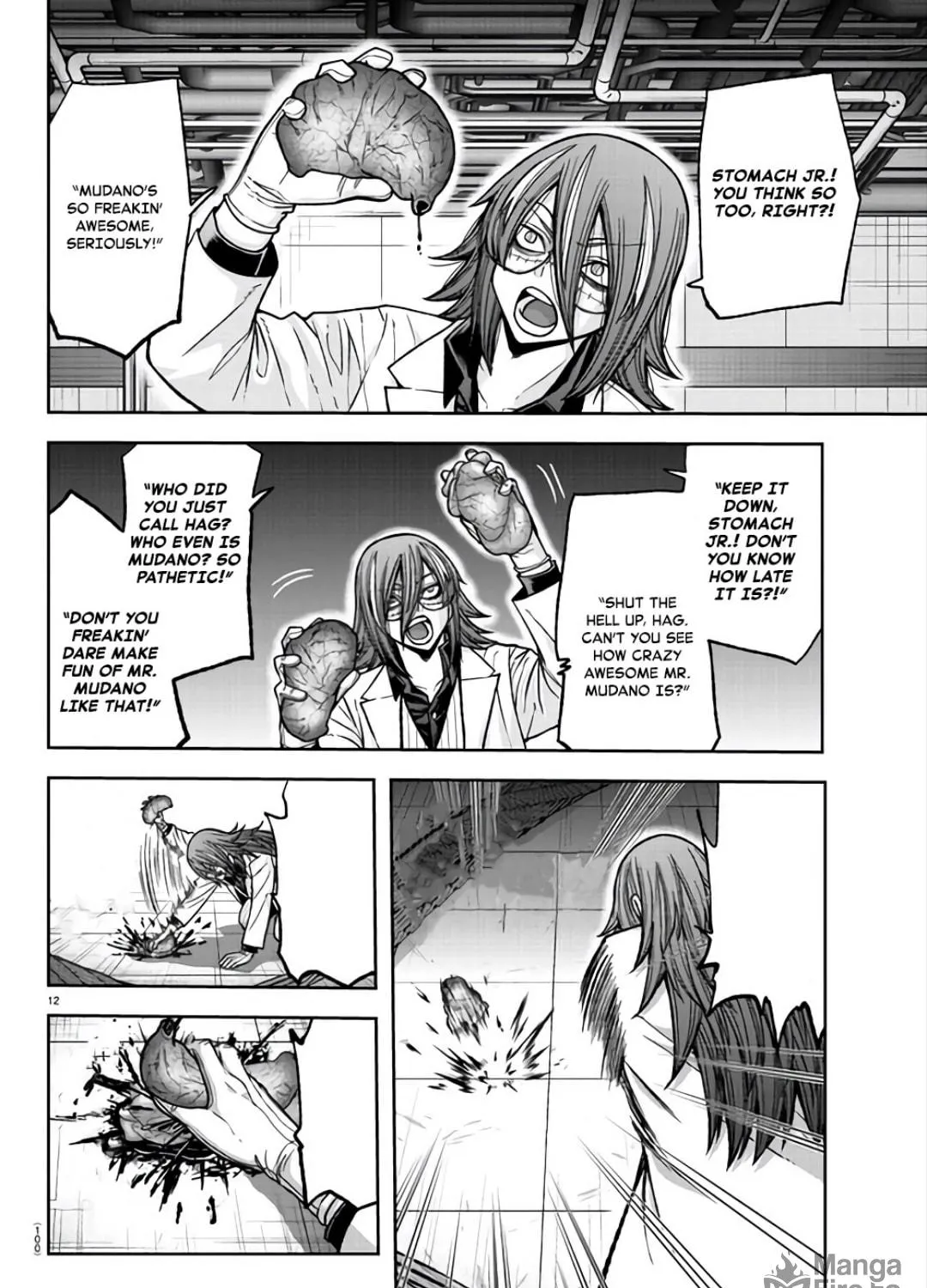 Tougen Anki Chapter 105 page 23 - 