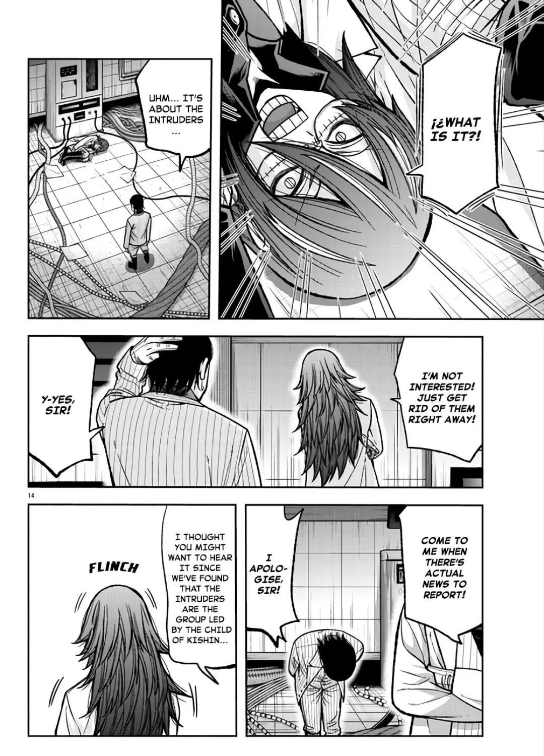 Tougen Anki Chapter 105 page 27 - 