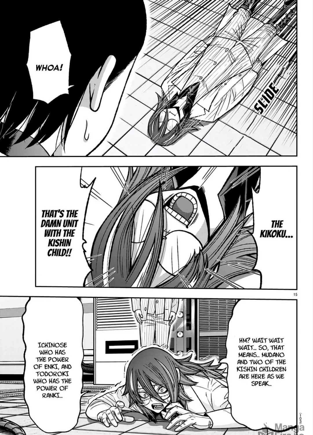 Tougen Anki Chapter 105 page 29 - 