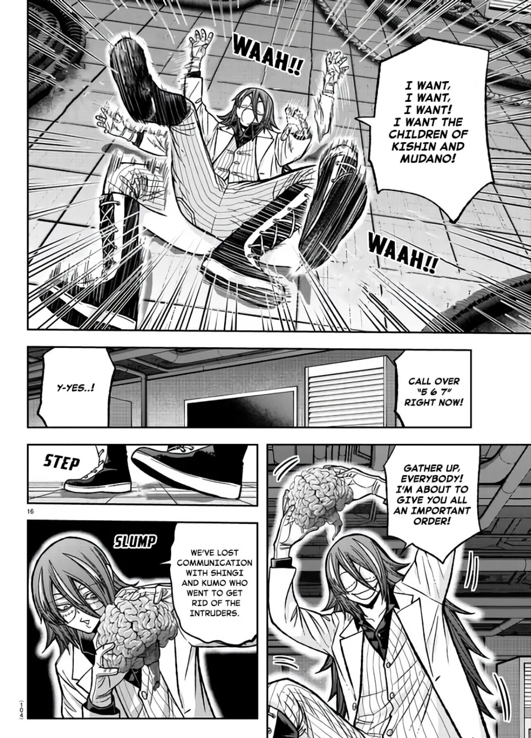 Tougen Anki Chapter 105 page 31 - 