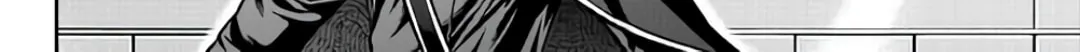Tougen Anki Chapter 105 page 8 - 