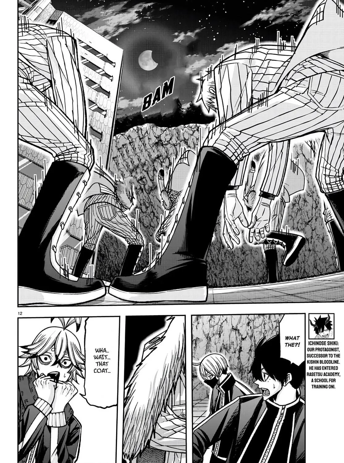 Tougen Anki Chapter 106 page 19 - 