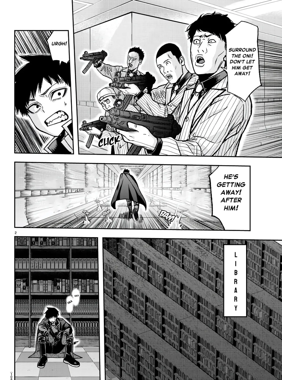 Tougen Anki Chapter 106 page 3 - 