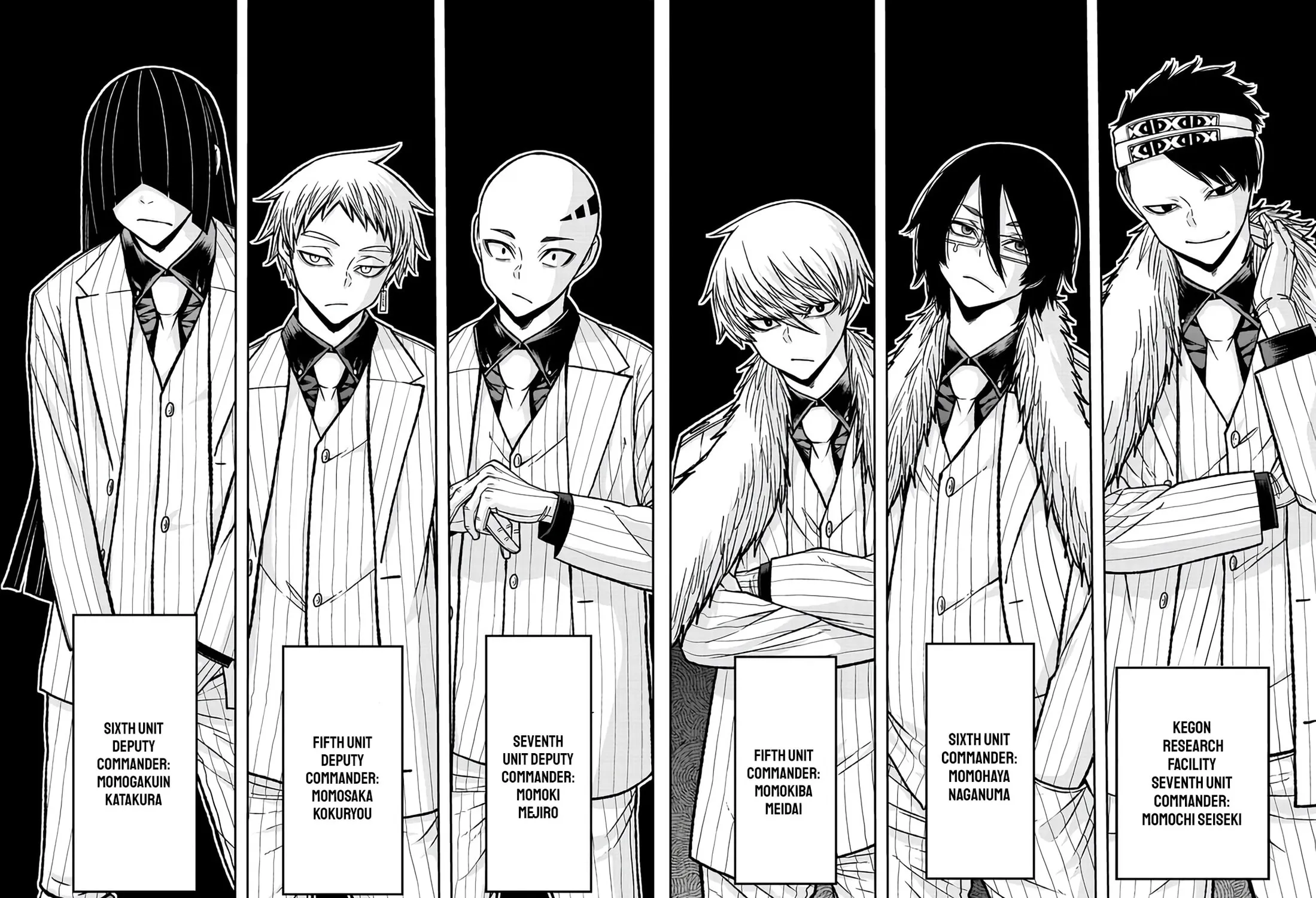 Tougen Anki Chapter 106 page 23 - 