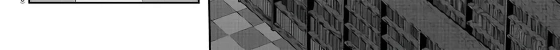 Tougen Anki Chapter 106 page 4 - 