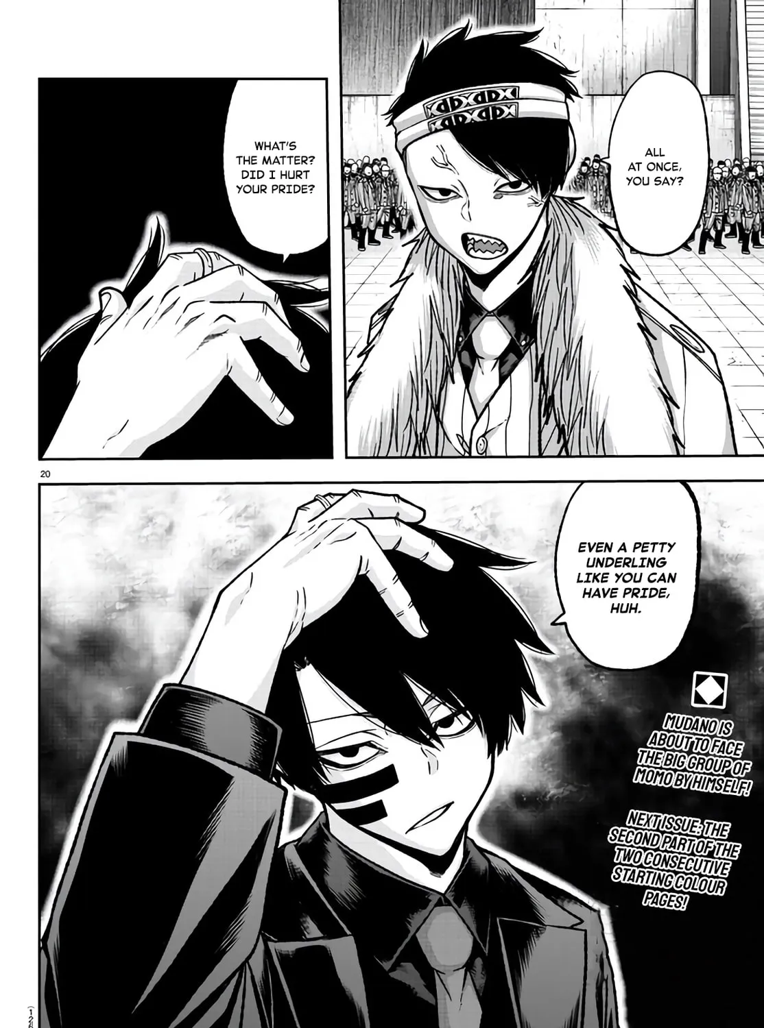Tougen Anki Chapter 106 page 31 - 