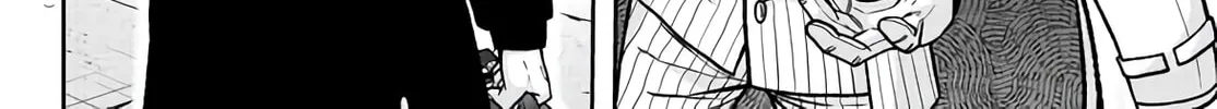 Tougen Anki Chapter 107 page 14 - 