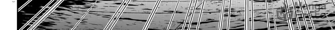 Tougen Anki Chapter 107 page 20 - 