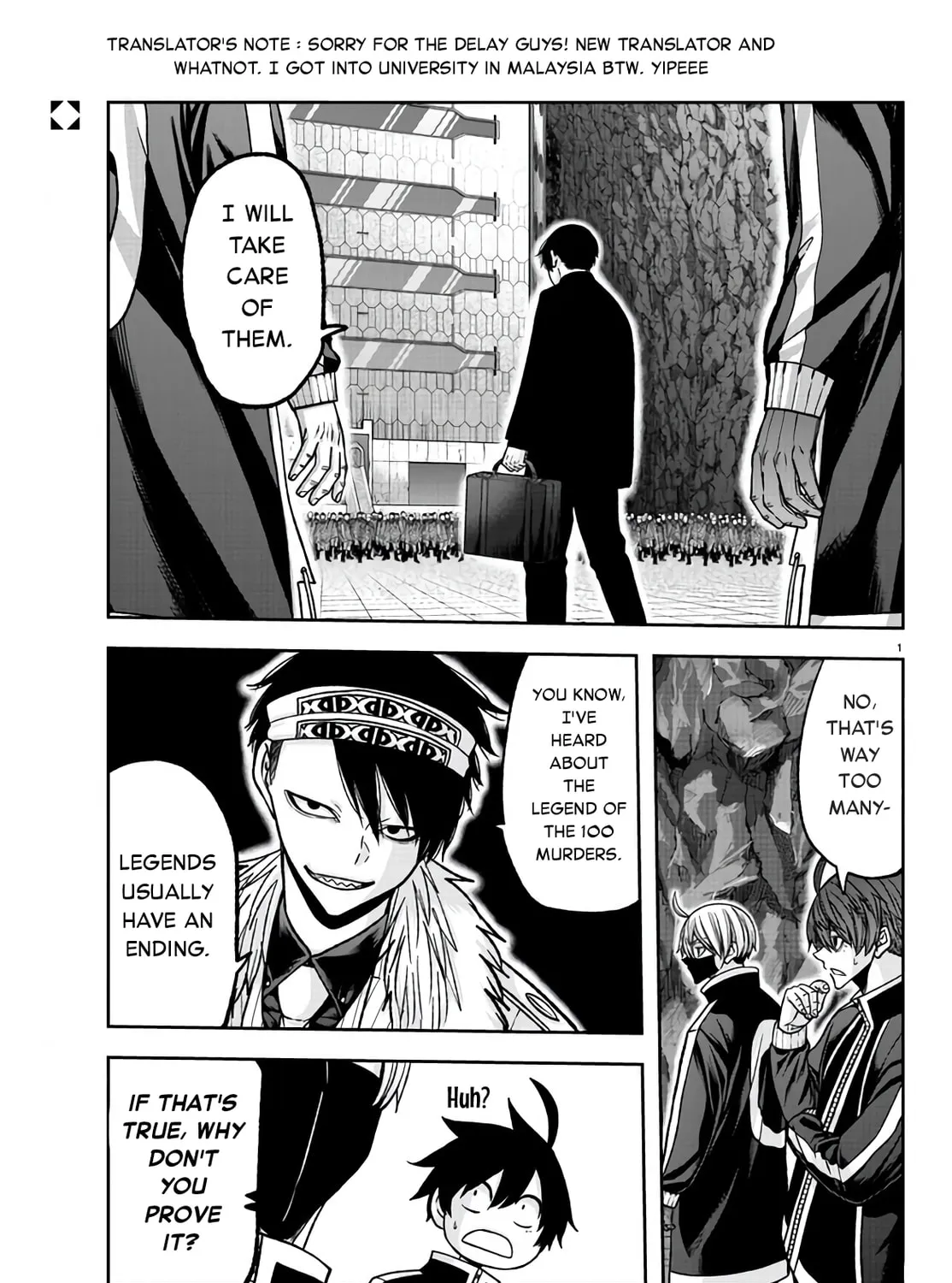Tougen Anki Chapter 107 page 3 - 