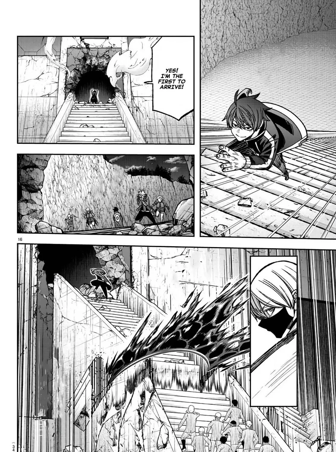 Tougen Anki Chapter 107 page 29 - 
