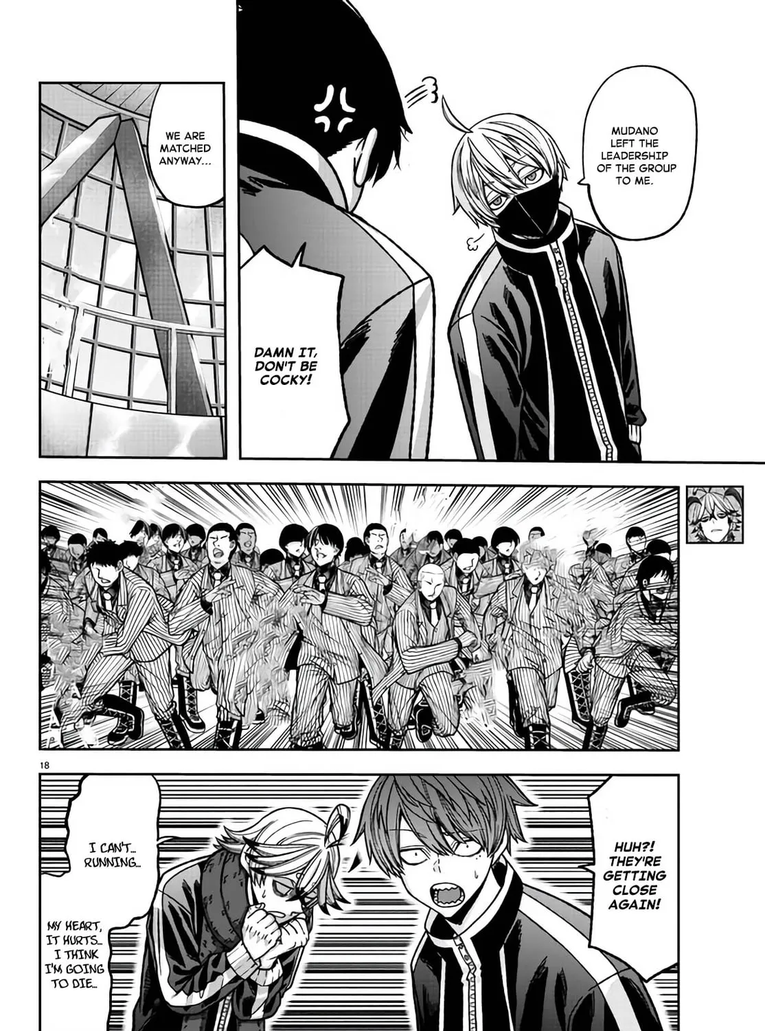 Tougen Anki Chapter 107 page 33 - 