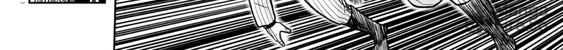 Tougen Anki Chapter 107 page 6 - 