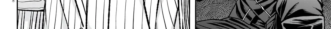 Tougen Anki Chapter 108 page 16 - 