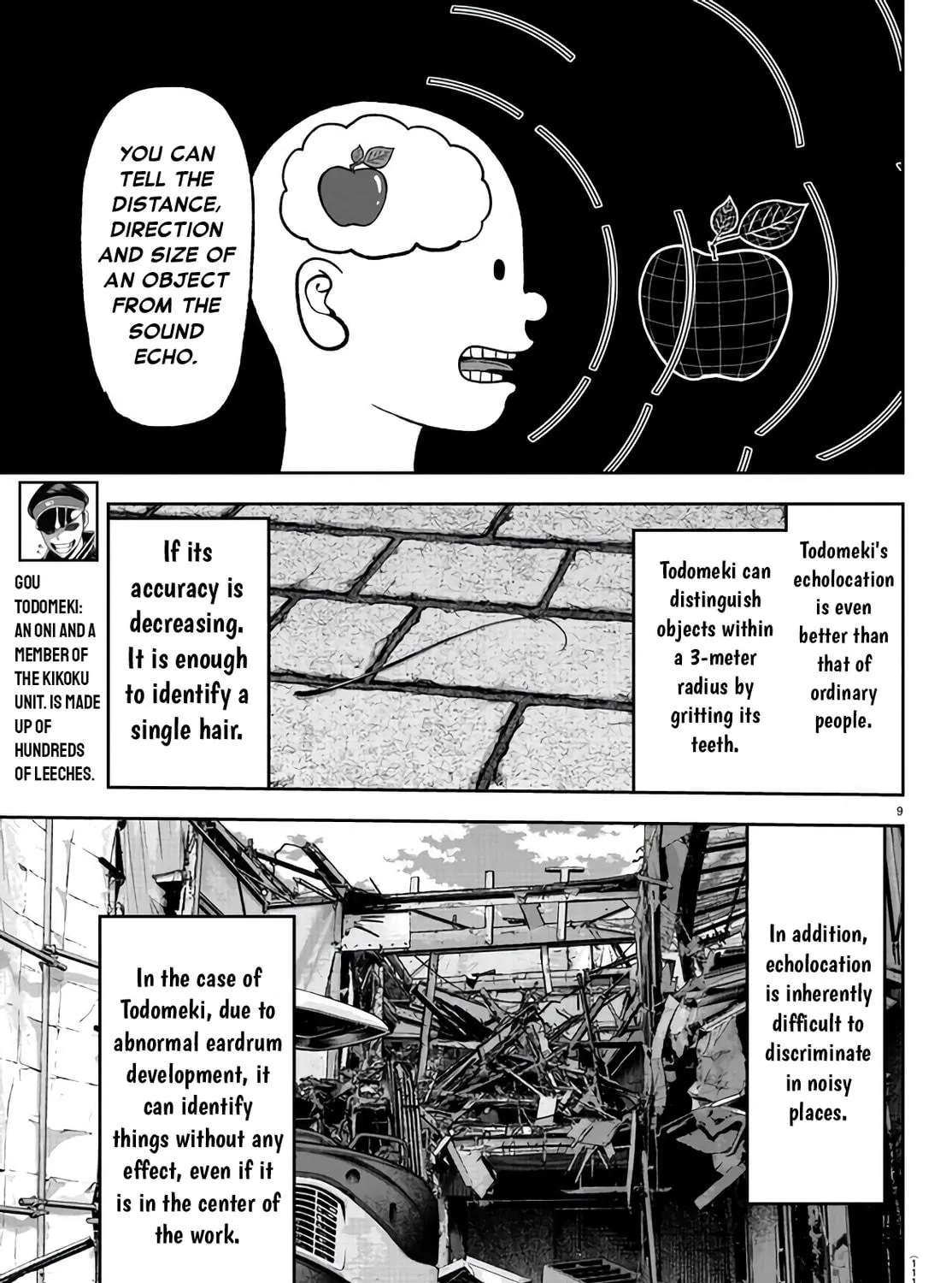 Tougen Anki Chapter 108 page 17 - 