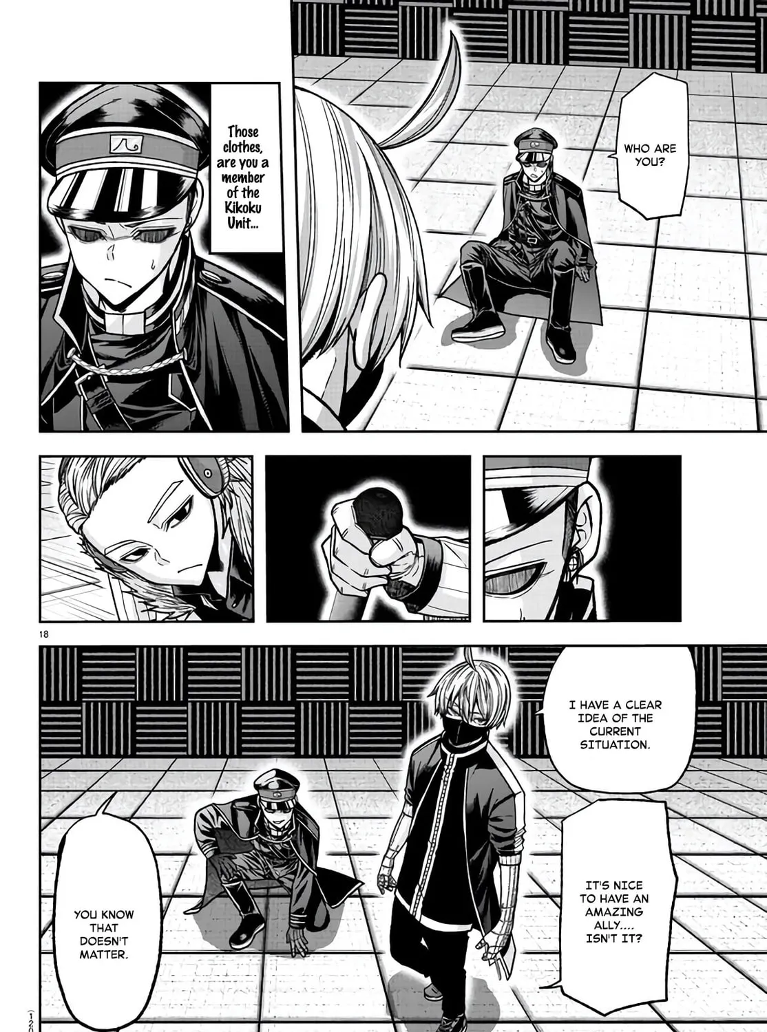 Tougen Anki Chapter 108 page 33 - 