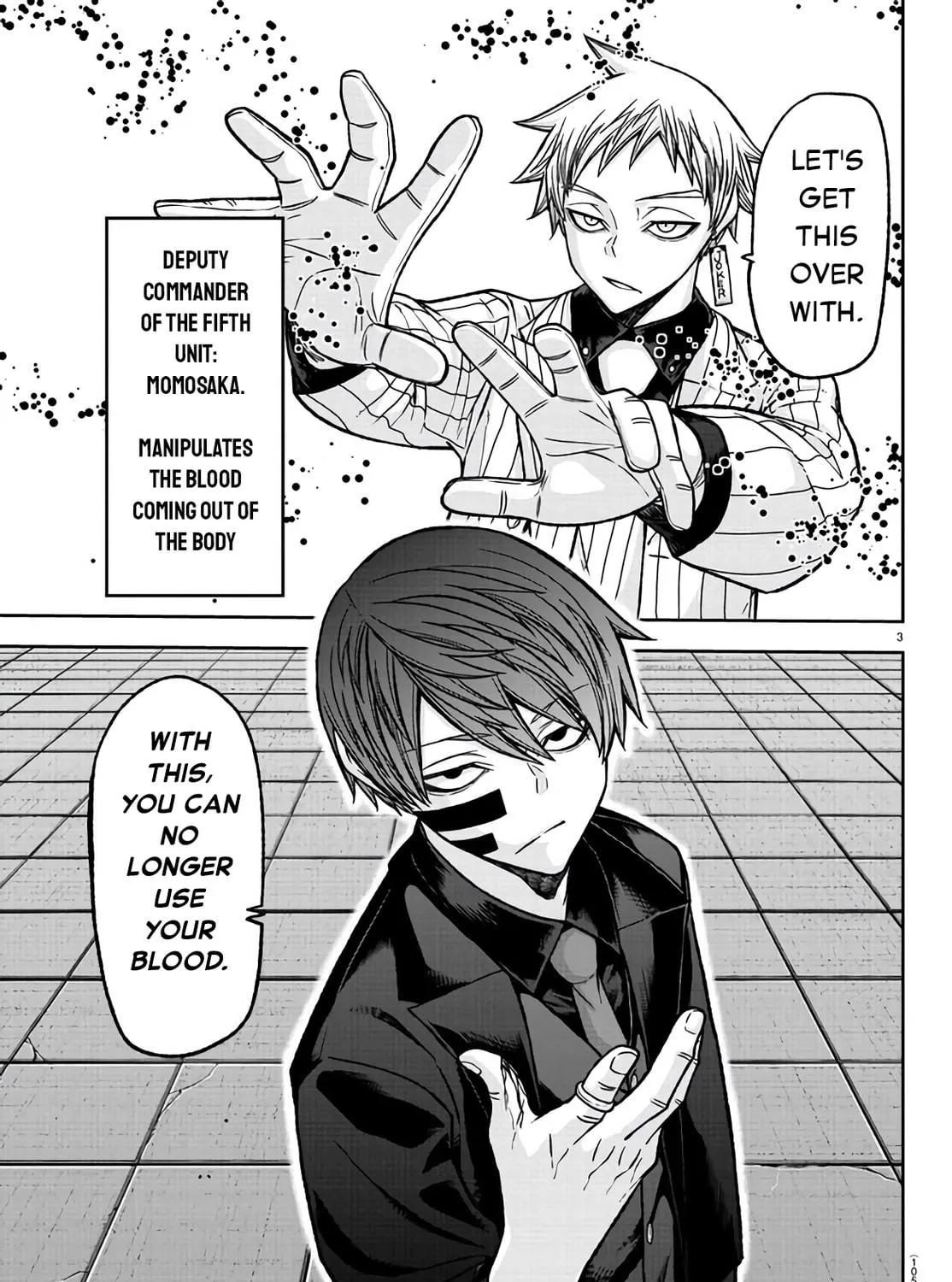 Tougen Anki Chapter 108 page 5 - 