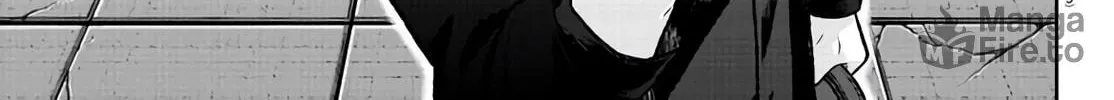 Tougen Anki Chapter 108 page 6 - 