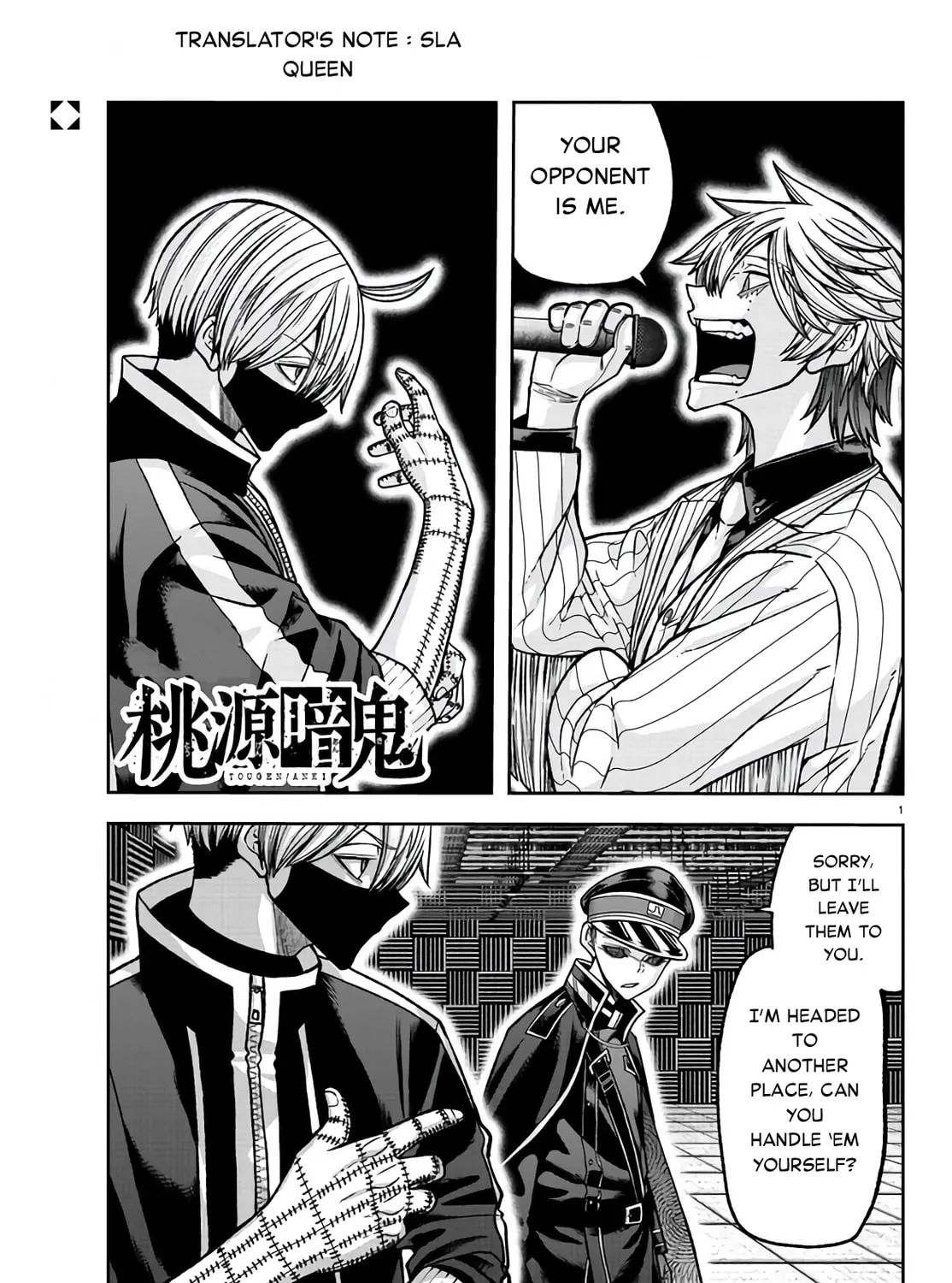 Tougen Anki Chapter 109 page 1 - 