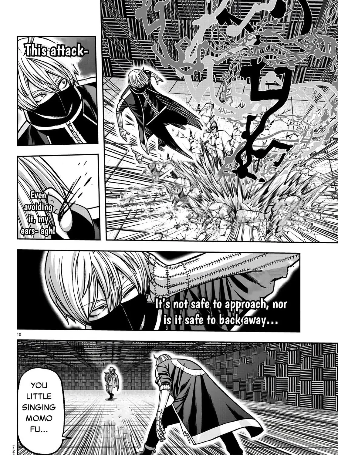 Tougen Anki Chapter 109 page 17 - 
