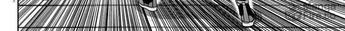 Tougen Anki Chapter 109 page 18 - 