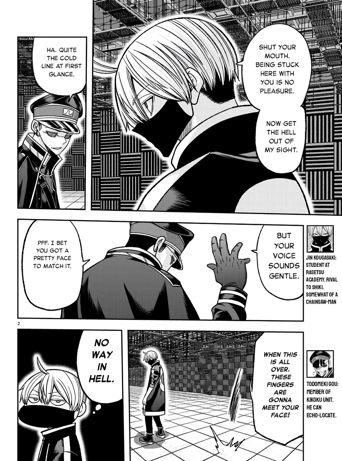 Tougen Anki Chapter 109 page 3 - 