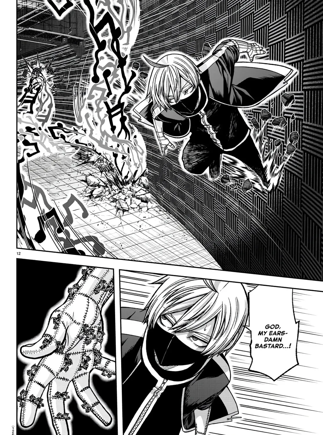 Tougen Anki Chapter 109 page 21 - 