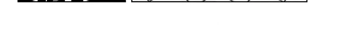 Tougen Anki Chapter 109 page 4 - 