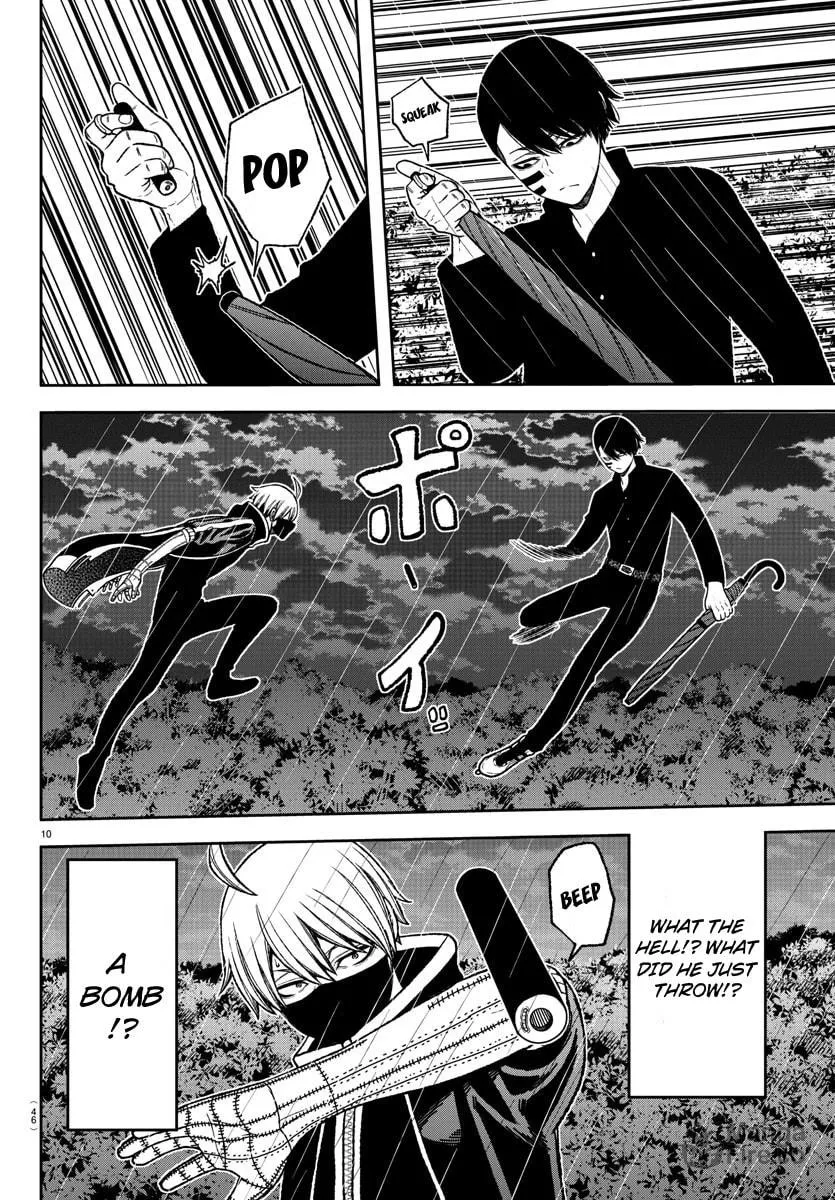 Tougen Anki Chapter 11 page 12 - 
