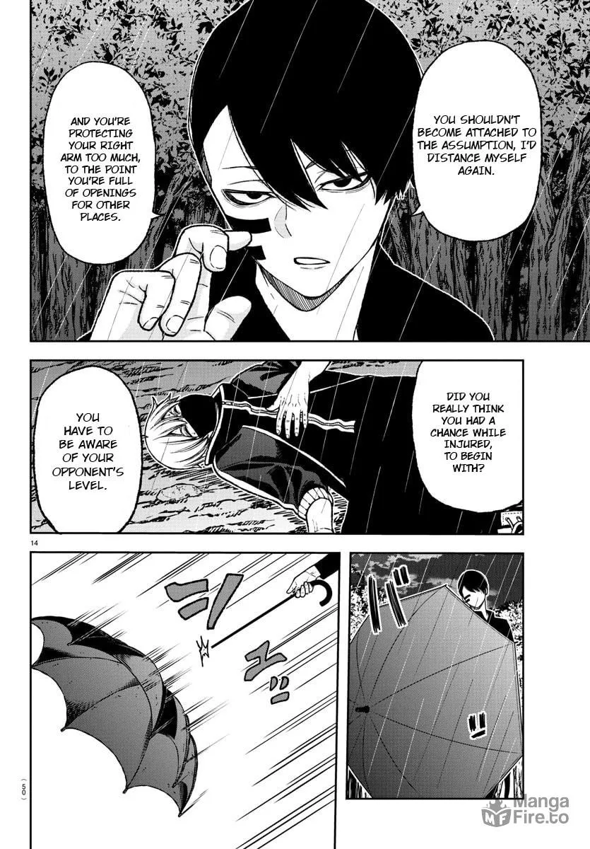 Tougen Anki Chapter 11 page 15 - 