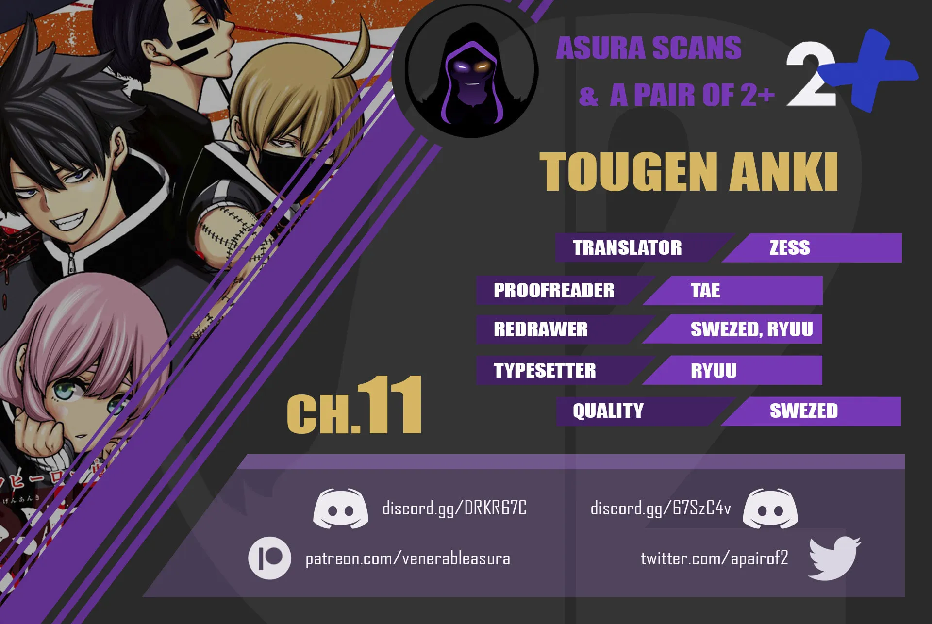 Tougen Anki Chapter 11 page 22 - 