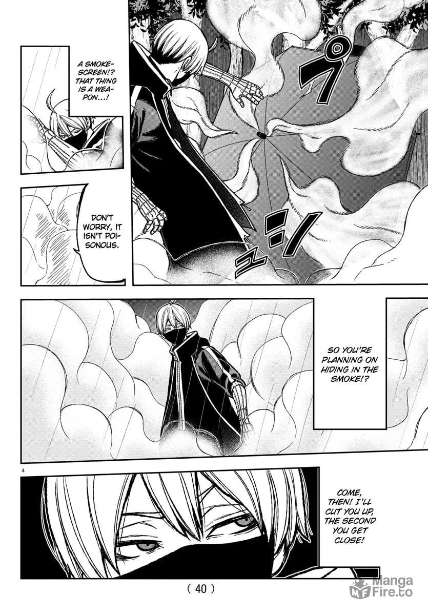 Tougen Anki Chapter 11 page 6 - 