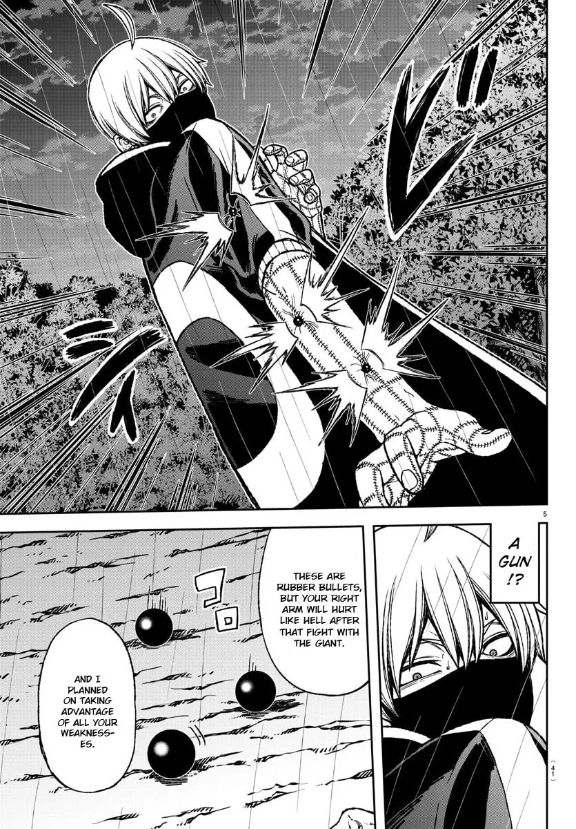 Tougen Anki Chapter 11 page 7 - 