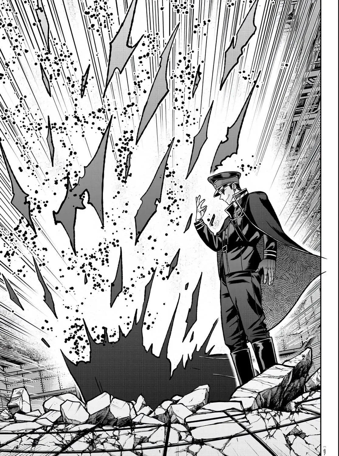 Tougen Anki Chapter 110 page 11 - 