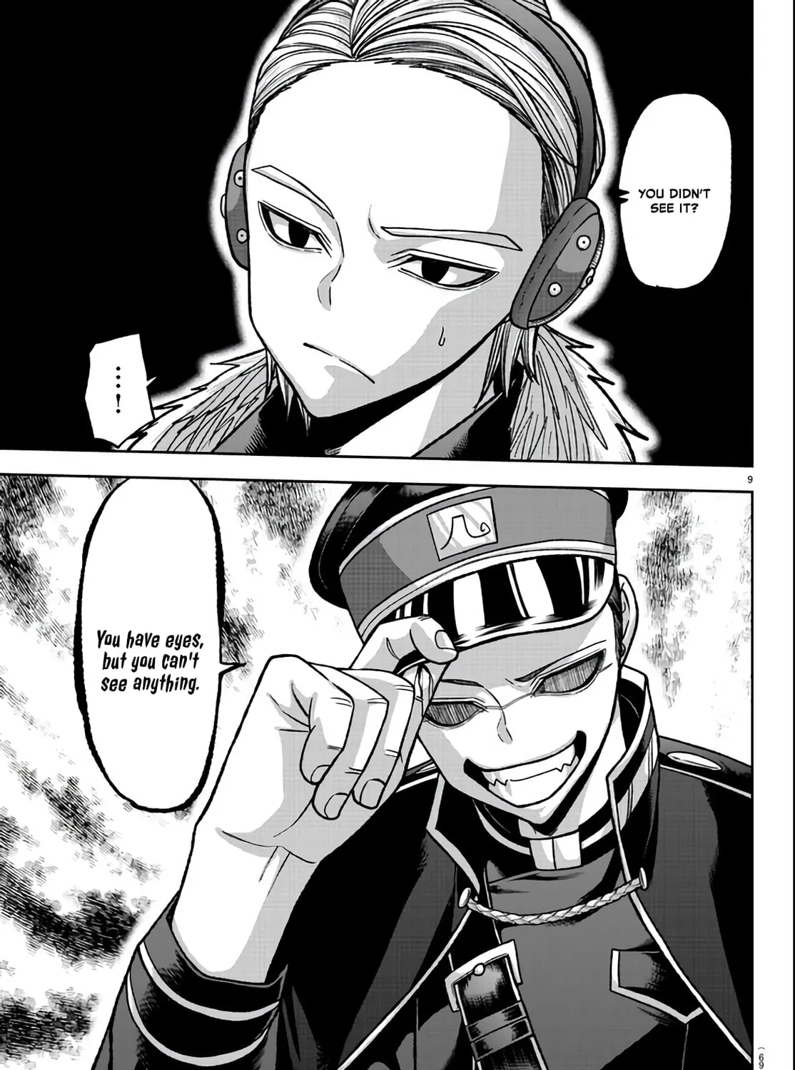 Tougen Anki Chapter 110 page 15 - 