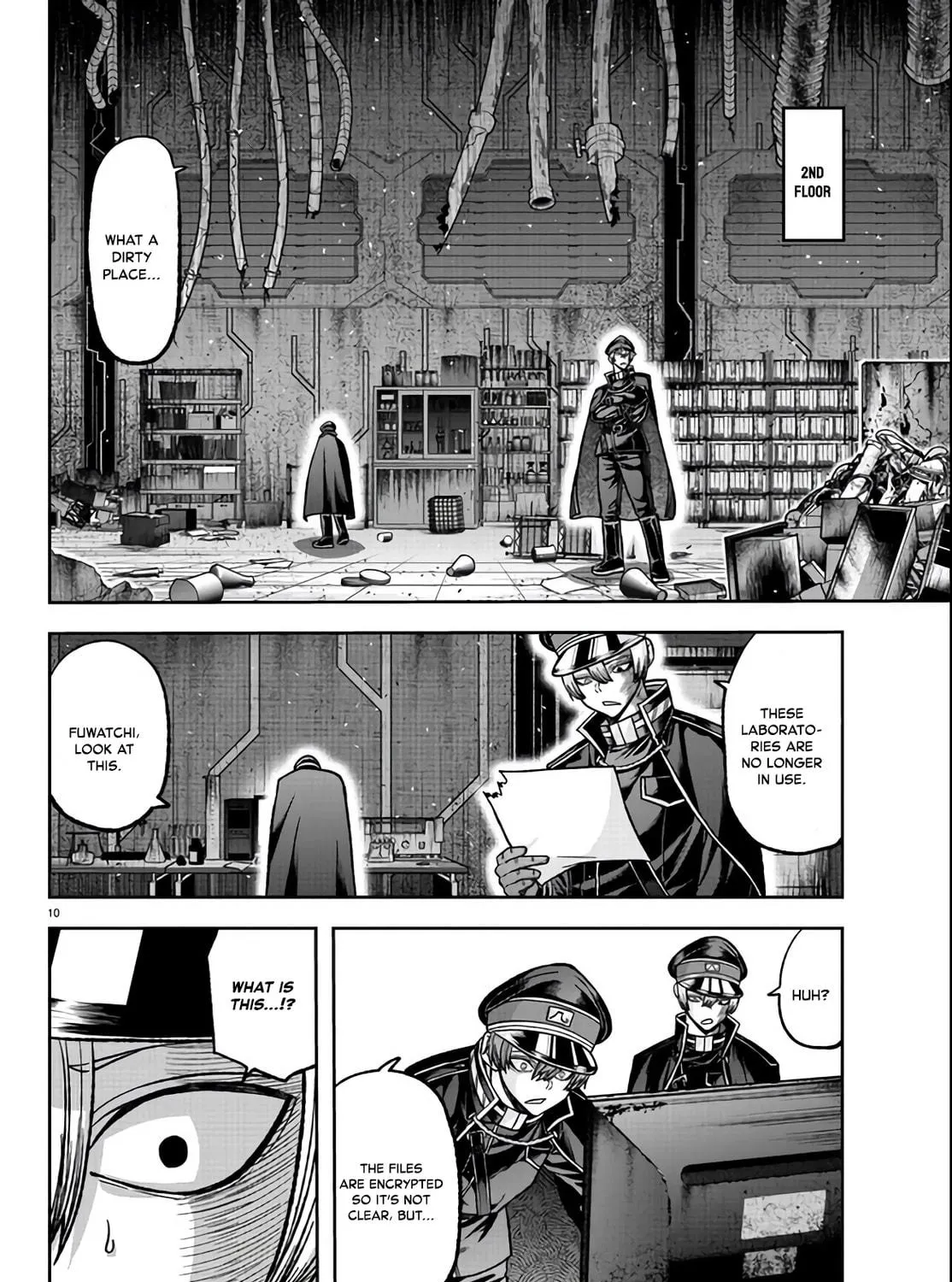 Tougen Anki Chapter 110 page 17 - 