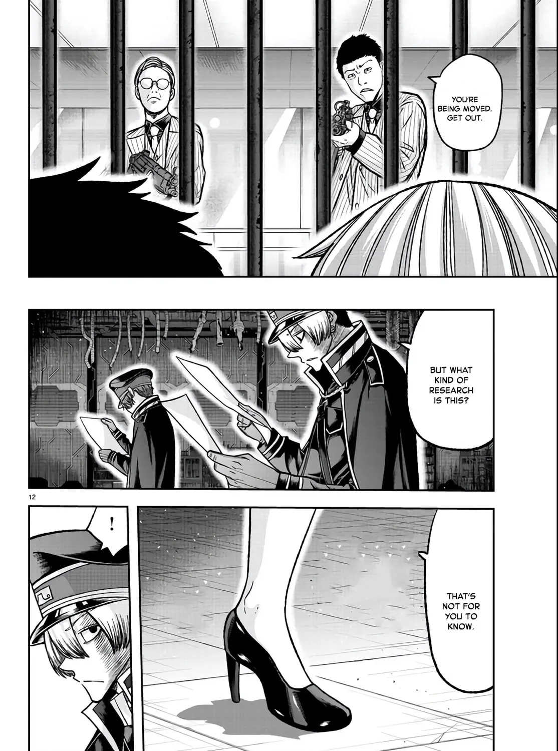 Tougen Anki Chapter 110 page 21 - 