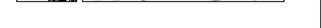 Tougen Anki Chapter 110 page 22 - 
