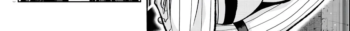 Tougen Anki Chapter 110 page 26 - 