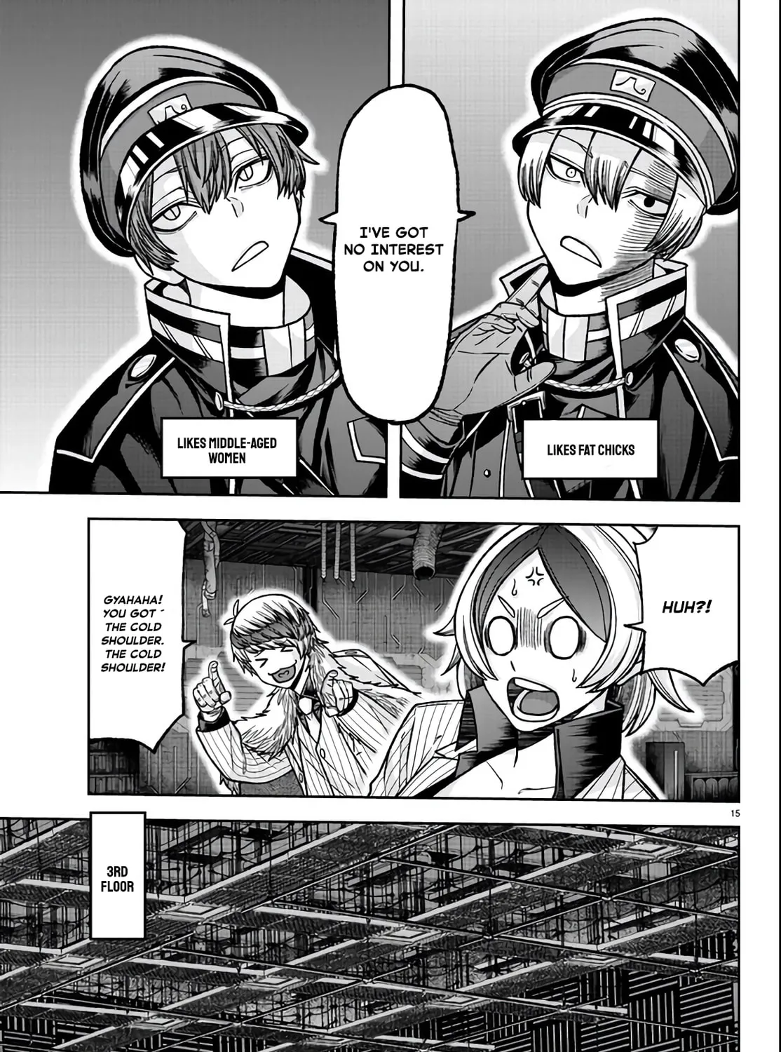 Tougen Anki Chapter 110 page 27 - 