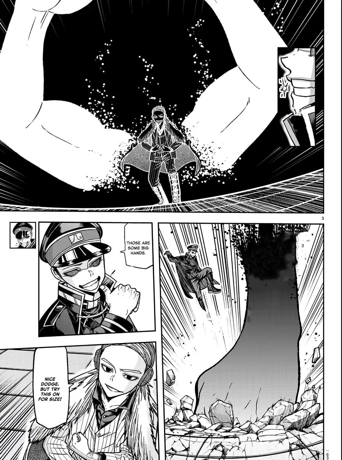 Tougen Anki Chapter 110 page 5 - 