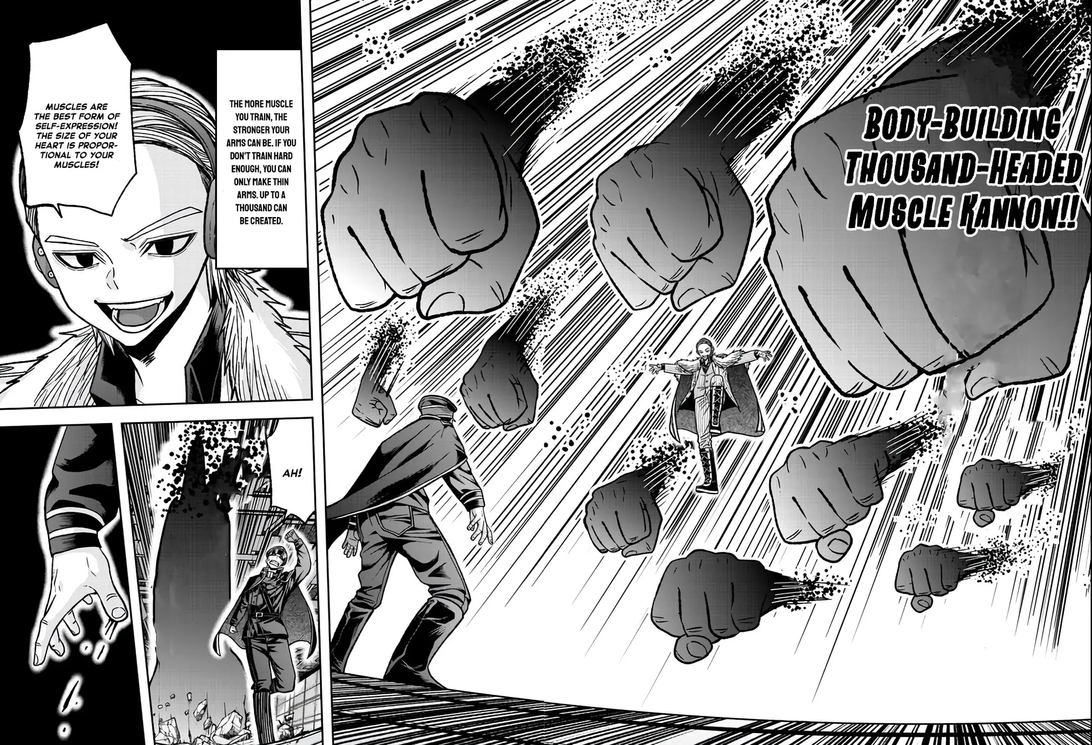 Tougen Anki Chapter 110 page 7 - 